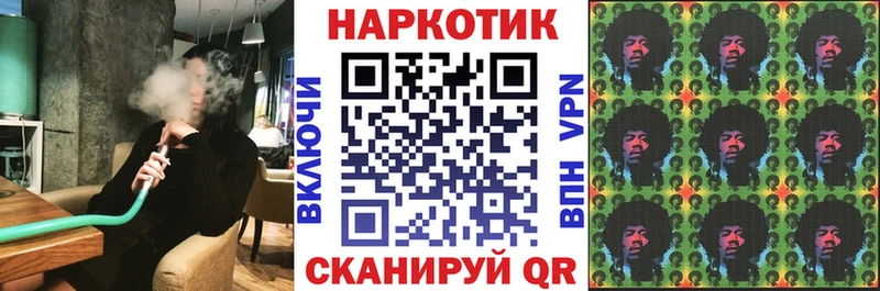 Продажа наркотиков Асбест Кокаин МЕФ СК АМФ ГАШИШ