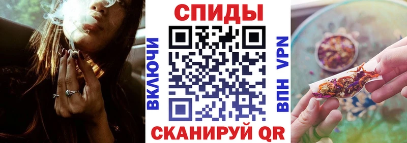 Бутират бутик  купить закладку  Асбест 