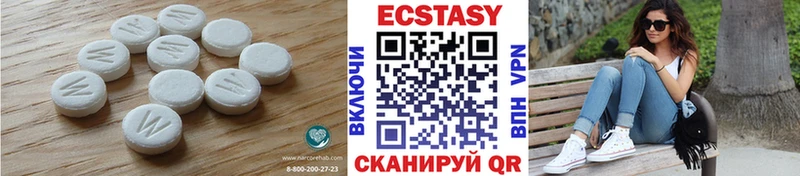 ОМГ ОМГ ТОР  Асбест  Экстази Дубай 