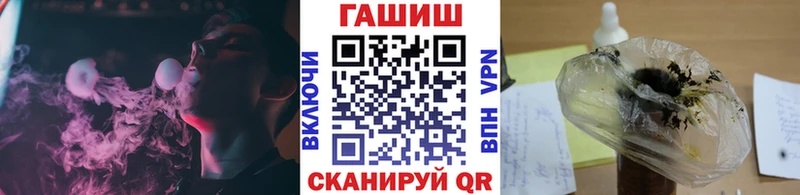 сколько стоит Асбест Гашиш 40% ТГК