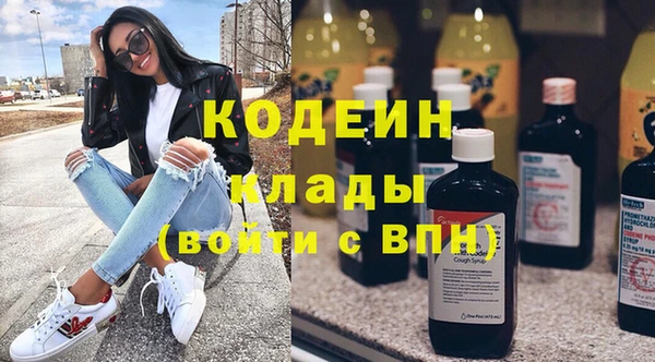 гашиш Аркадак