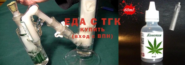 гашиш Аркадак