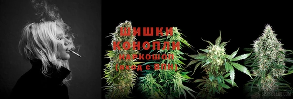 гашиш Аркадак
