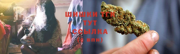гашиш Аркадак
