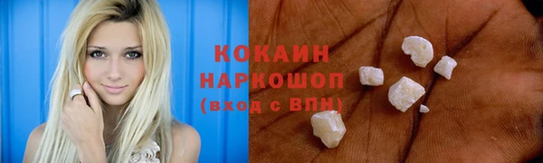 гашиш Аркадак