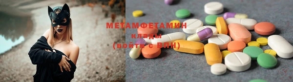 мескалин Армянск