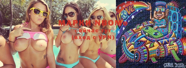 гашиш Аркадак
