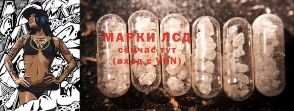 гашиш Аркадак