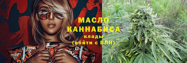 гашиш Аркадак