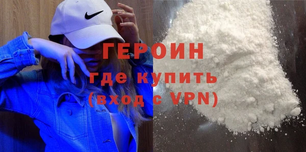 стаф Новокубанск