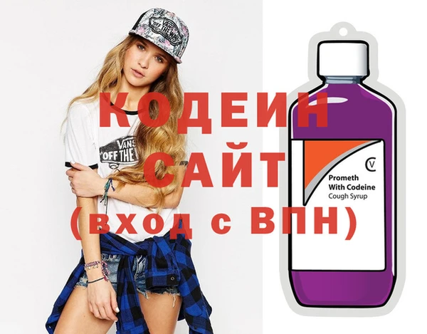 дживик Новозыбков