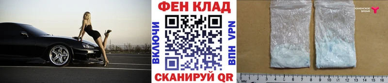 где купить наркоту  Асбест  Первитин винт 