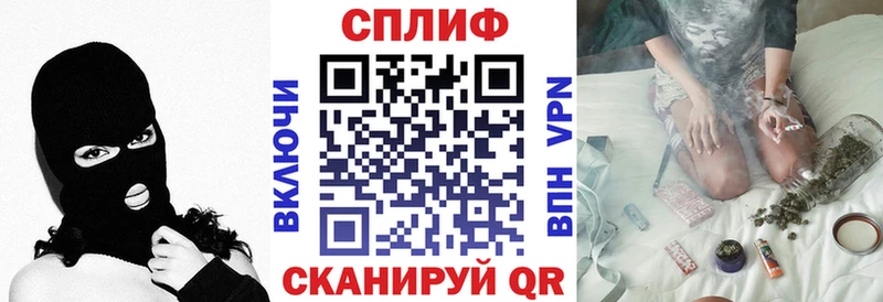 Шишки марихуана MAZAR закладка Асбест